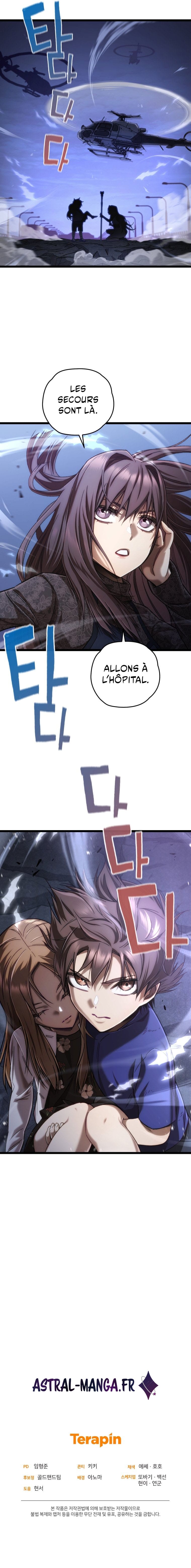 Relife Player Chapitre 10 - Page 13