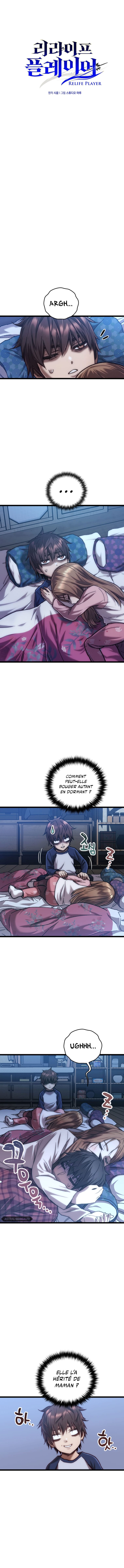 Relife Player Chapitre 12 - Page 4