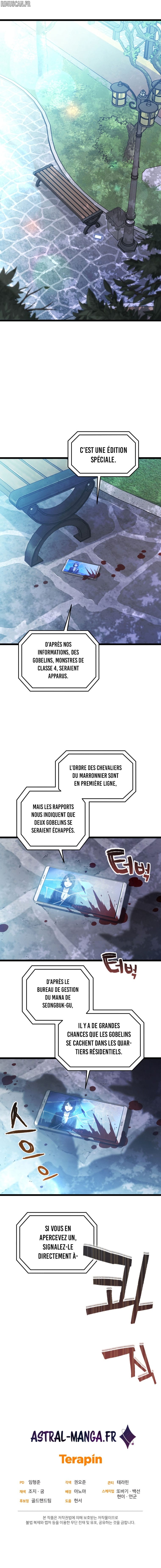 Relife Player Chapitre 13 - Page 17