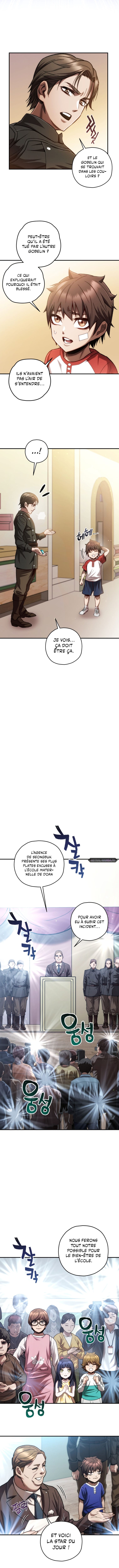 Relife Player Chapitre 16 - Page 12