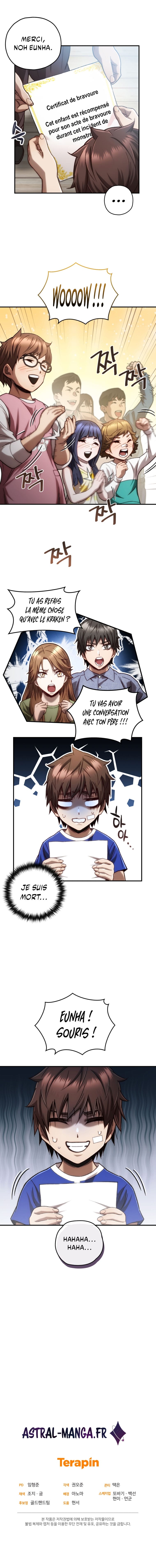 Relife Player Chapitre 16 - Page 13