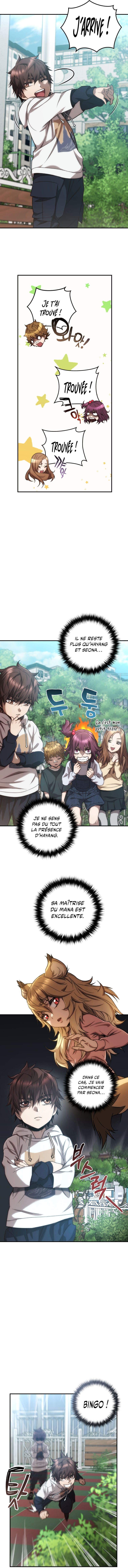 Relife Player Chapitre 20 - Page 6
