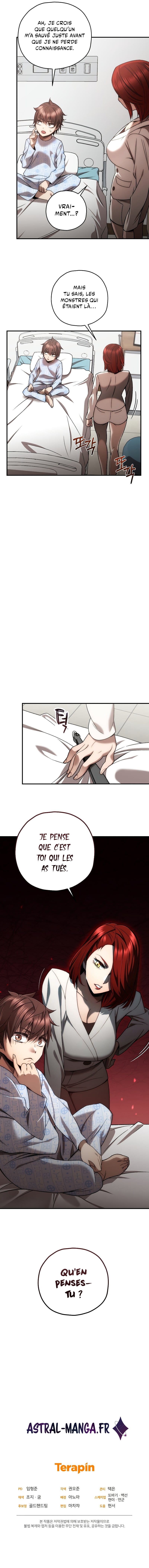 Relife Player Chapitre 27 - Page 13