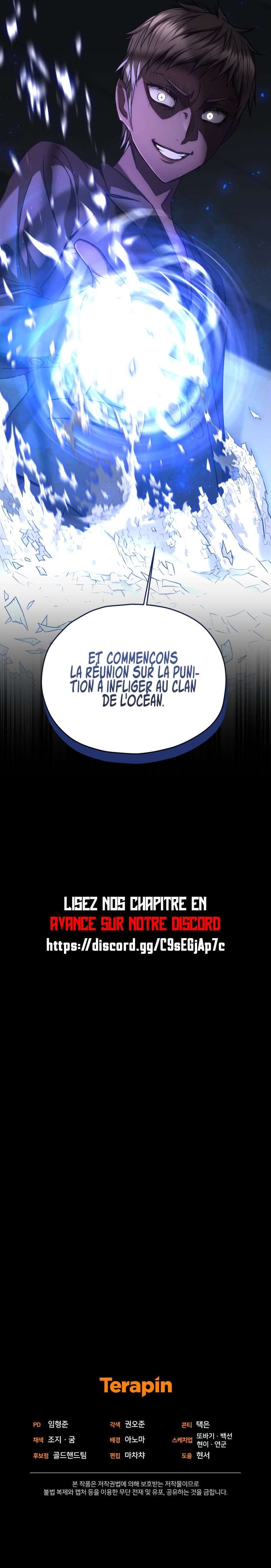 Relife Player Chapitre 36 - Page 15