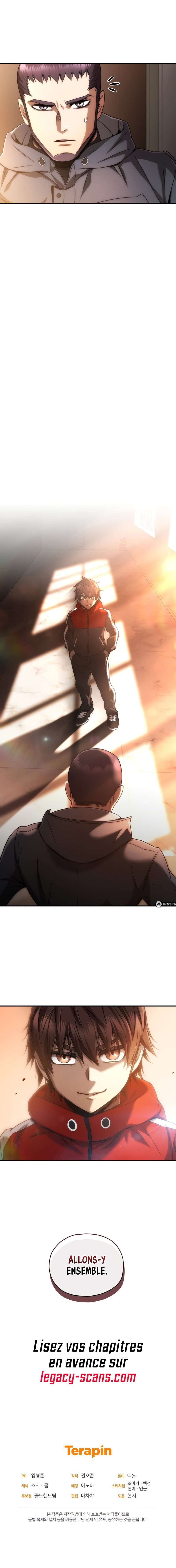 Relife Player Chapitre 44 - Page 13