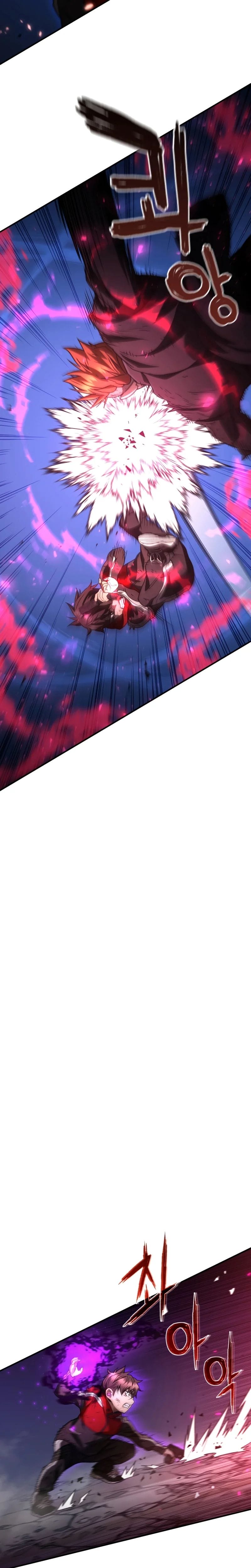 Relife Player Chapitre 50 - Page 6