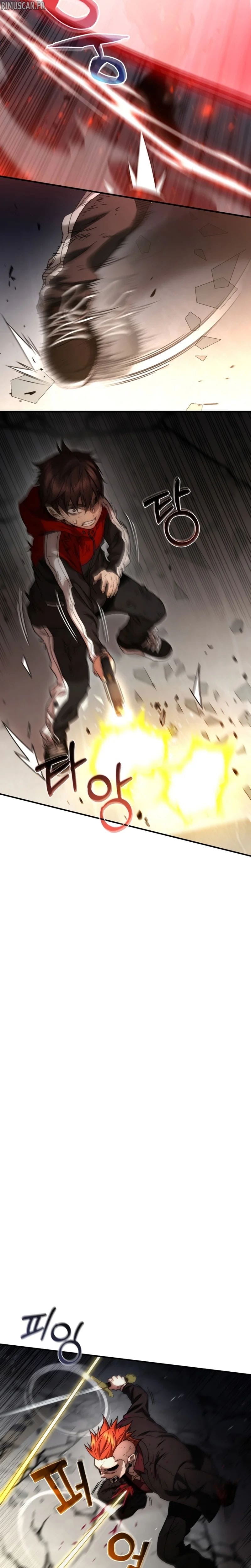 Relife Player Chapitre 50 - Page 11