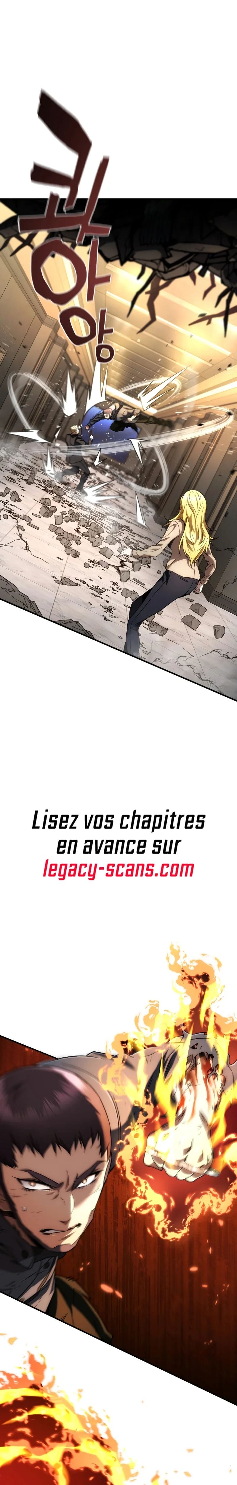 Relife Player Chapitre 51 - Page 3