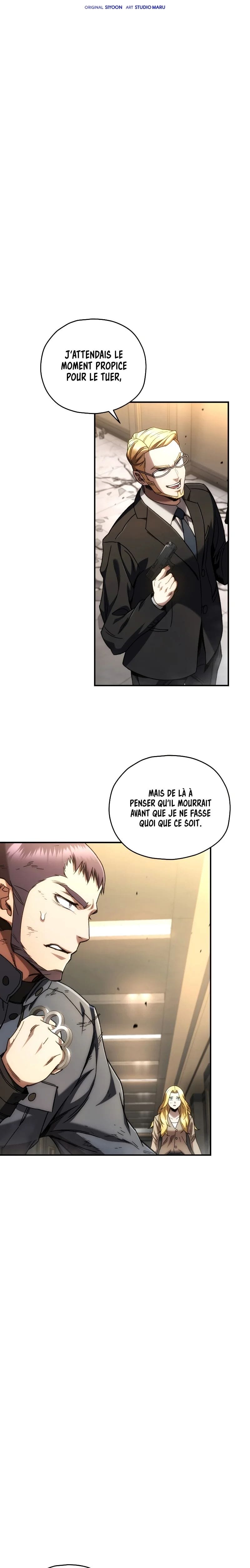 Relife Player Chapitre 51 - Page 12