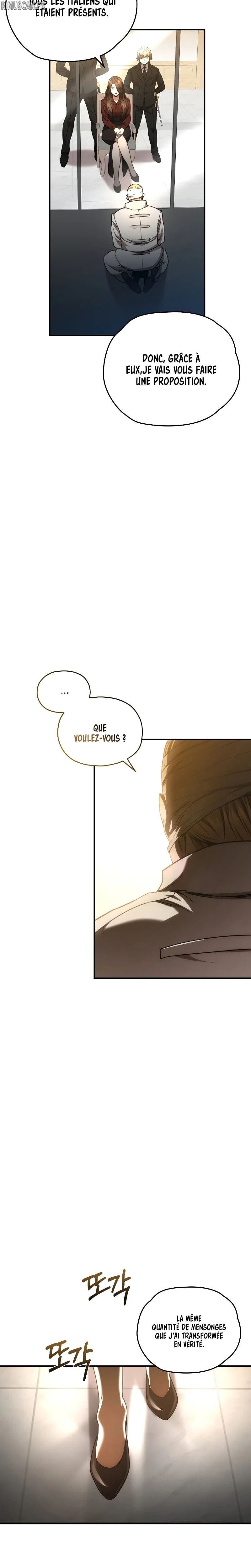 Relife Player Chapitre 52 - Page 8