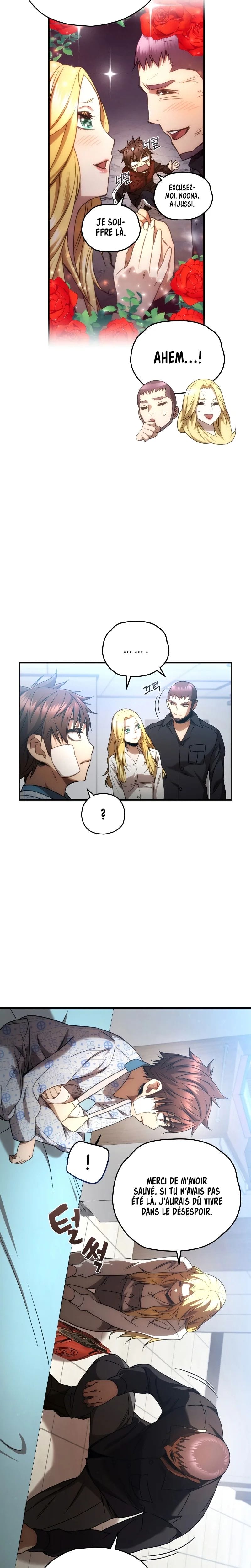 Relife Player Chapitre 52 - Page 16