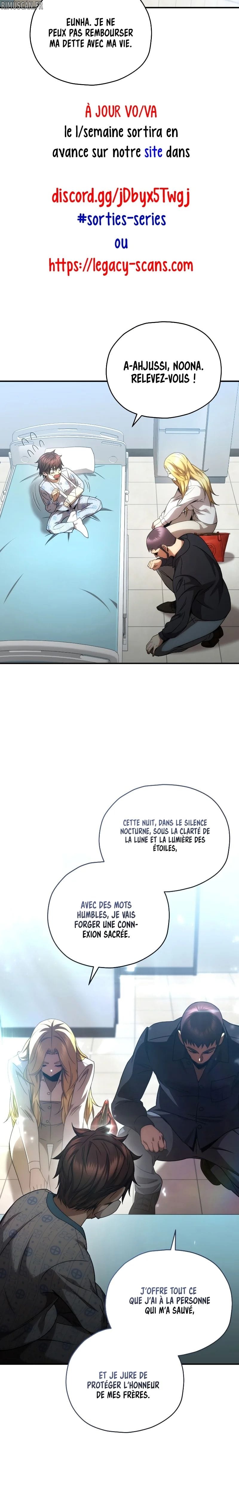 Relife Player Chapitre 52 - Page 17