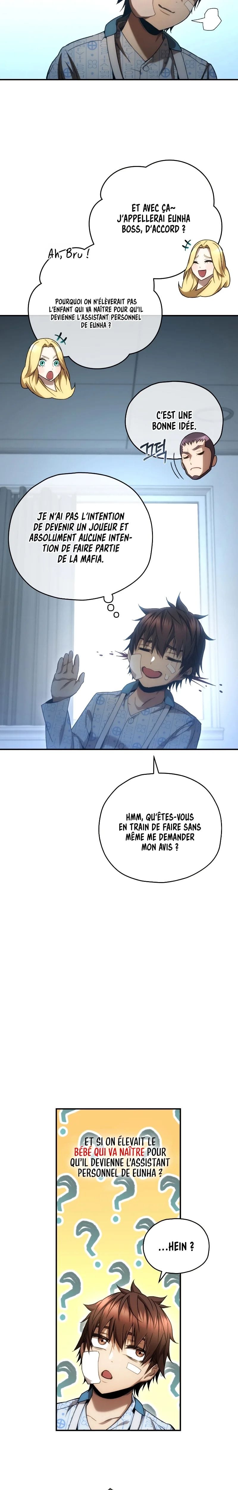 Relife Player Chapitre 52 - Page 19