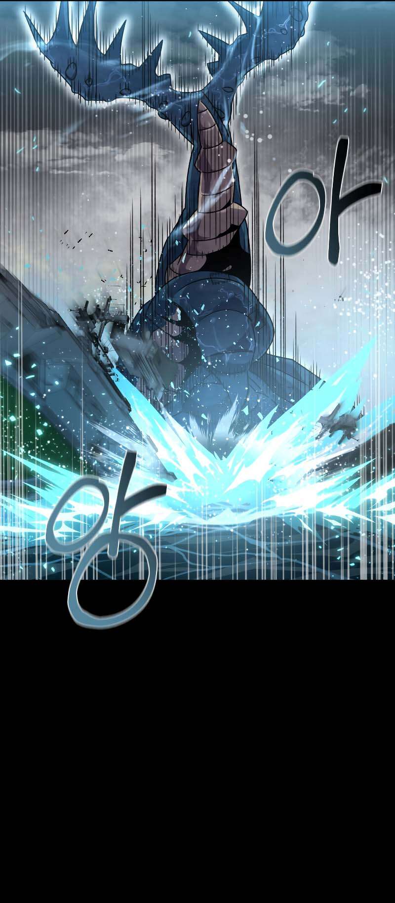 Relife Player Chapitre 53 - Page 10