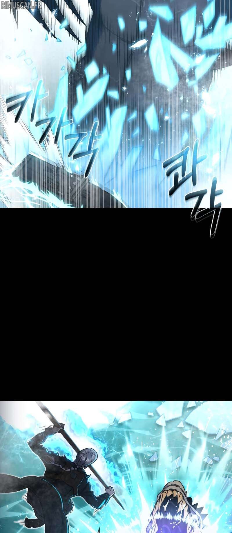 Relife Player Chapitre 53 - Page 26