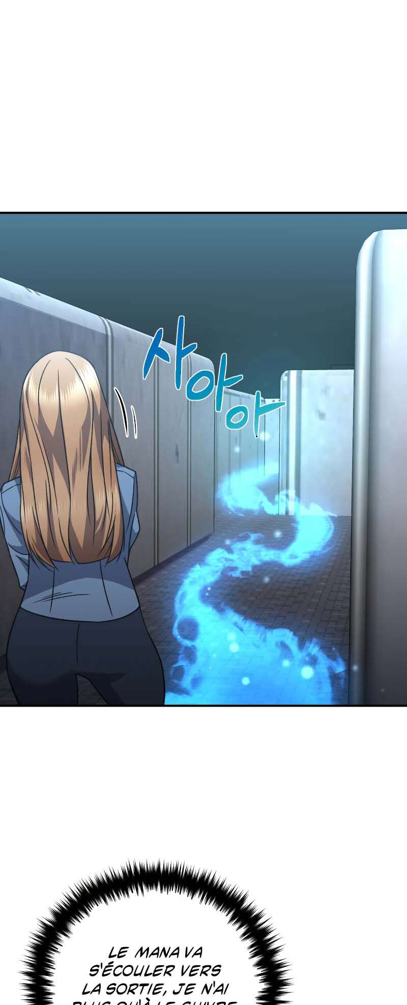 Relife Player Chapitre 54 - Page 9