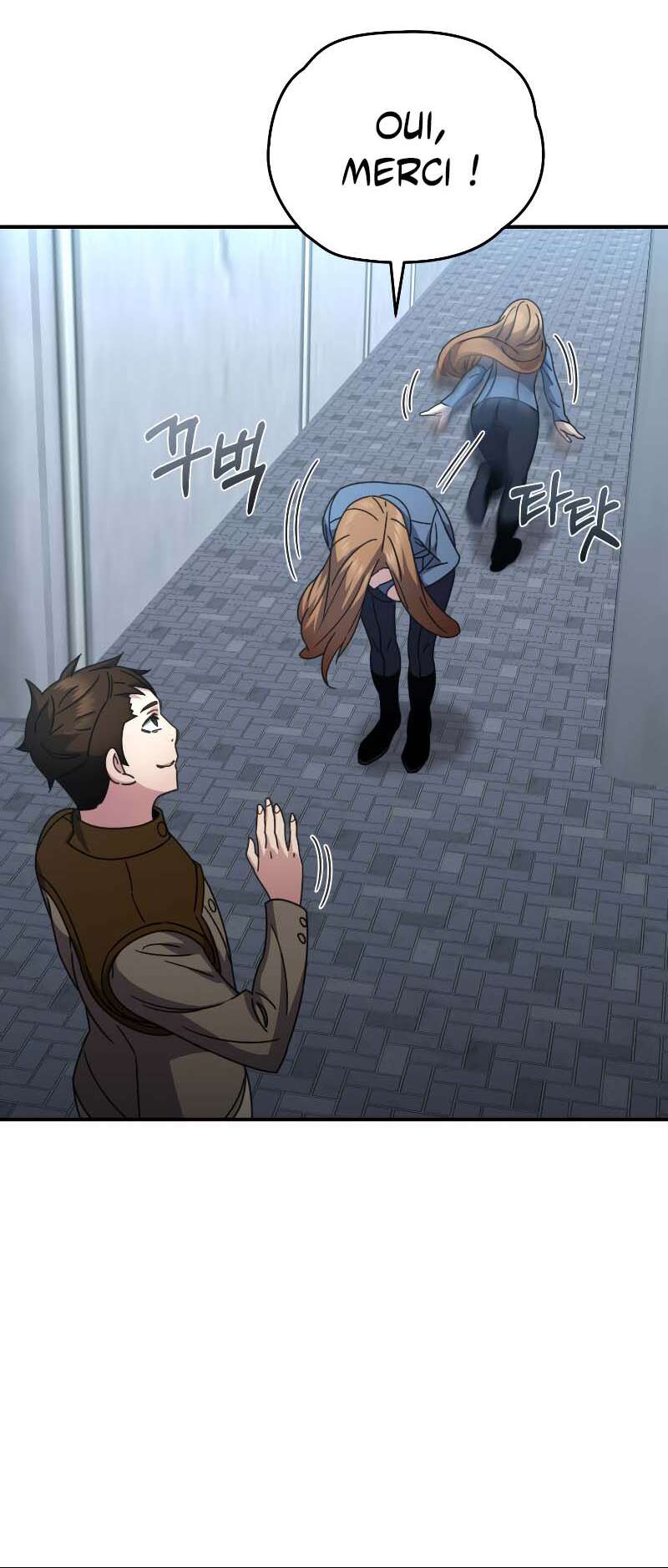 Relife Player Chapitre 54 - Page 18
