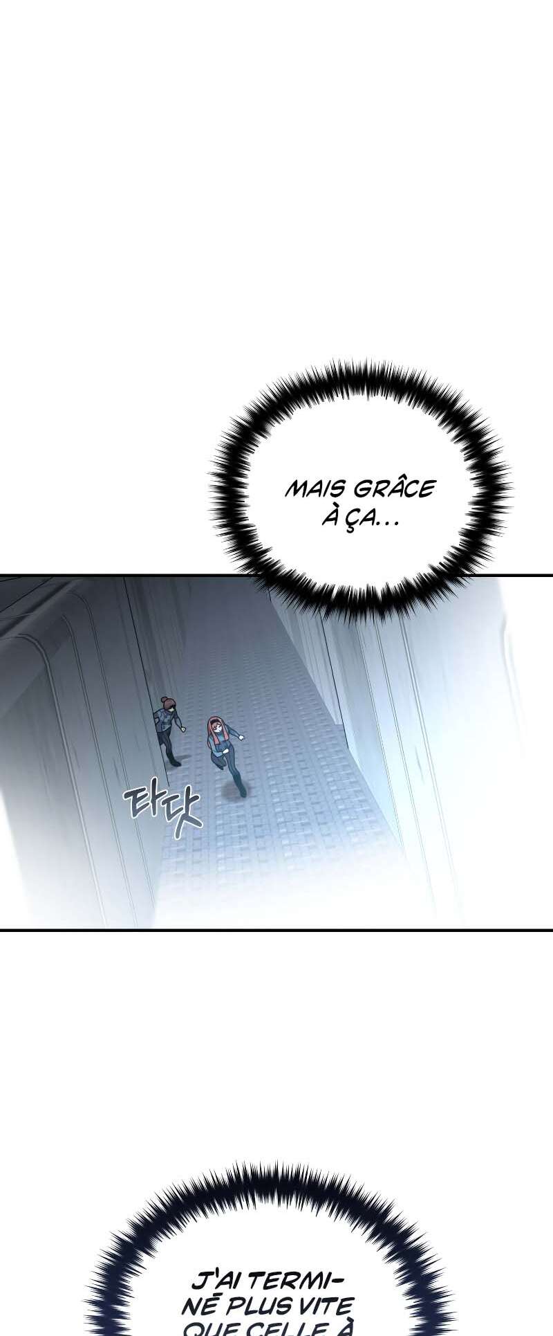 Relife Player Chapitre 54 - Page 61