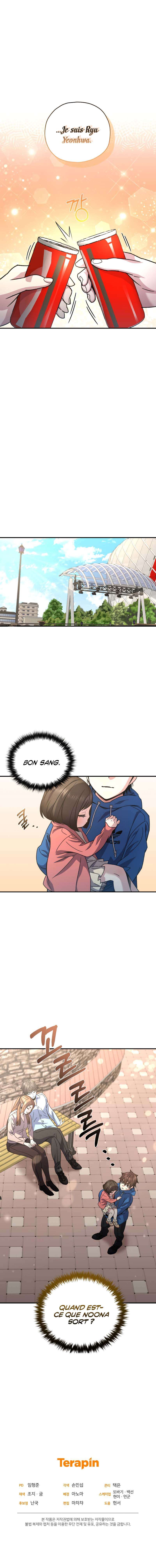 Relife Player Chapitre 54 - Page 75