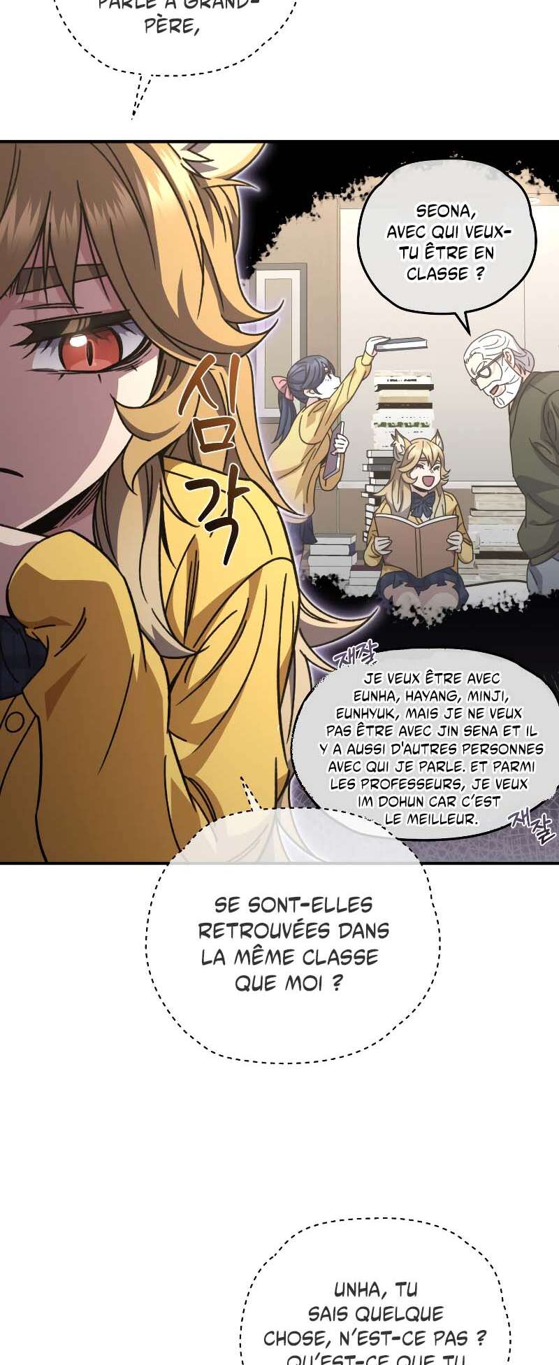 Relife Player Chapitre 55 - Page 7