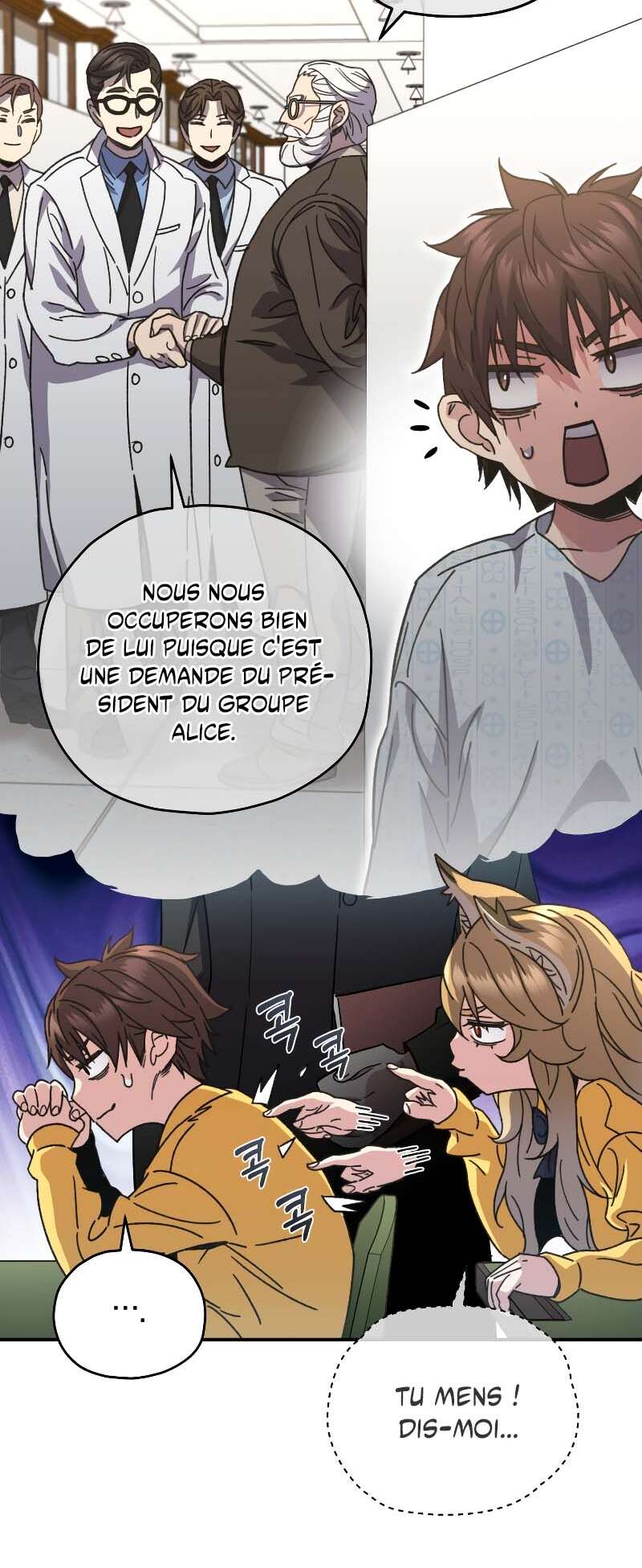 Relife Player Chapitre 55 - Page 9