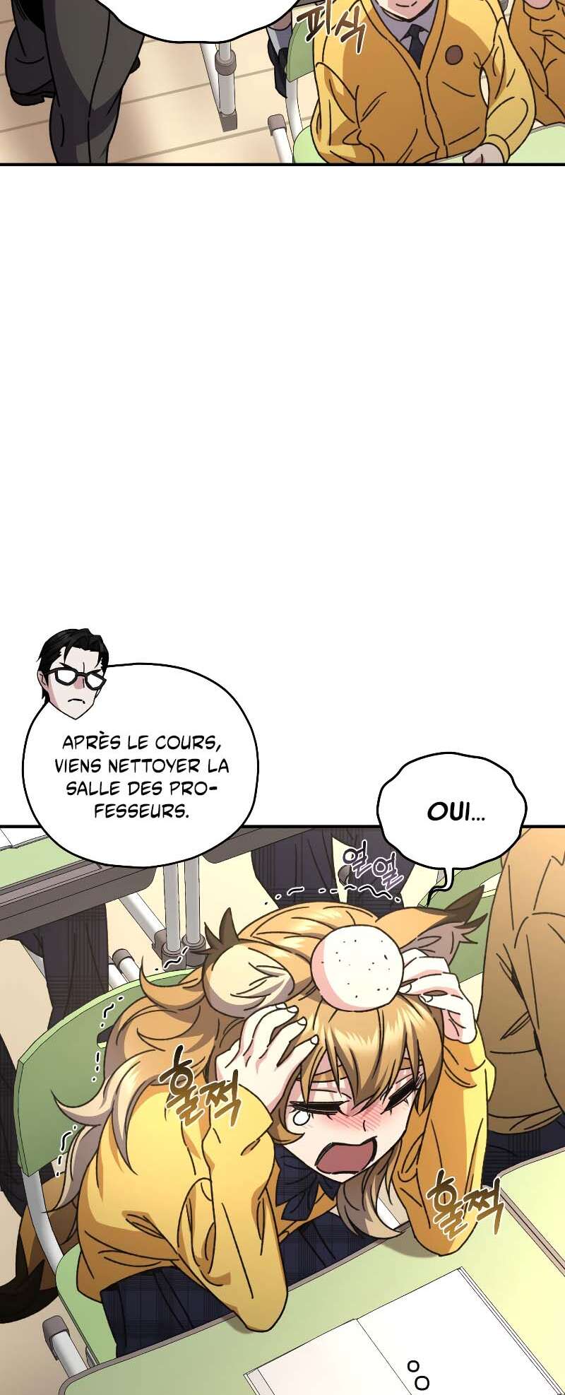 Relife Player Chapitre 55 - Page 12