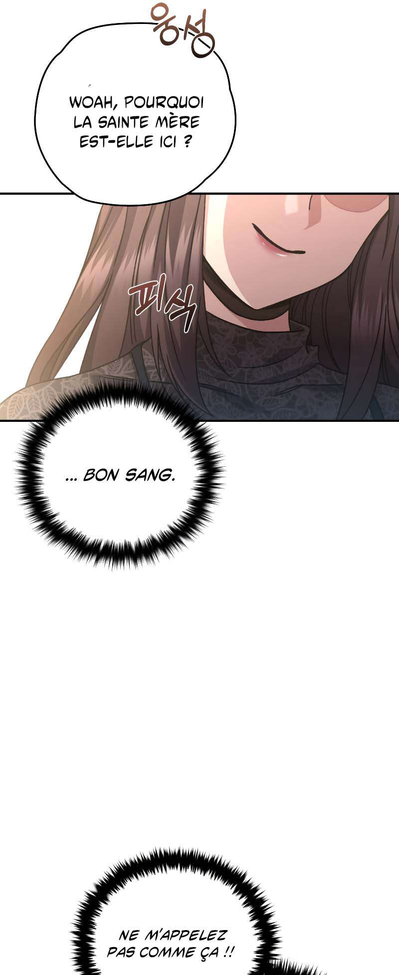 Relife Player Chapitre 55 - Page 27