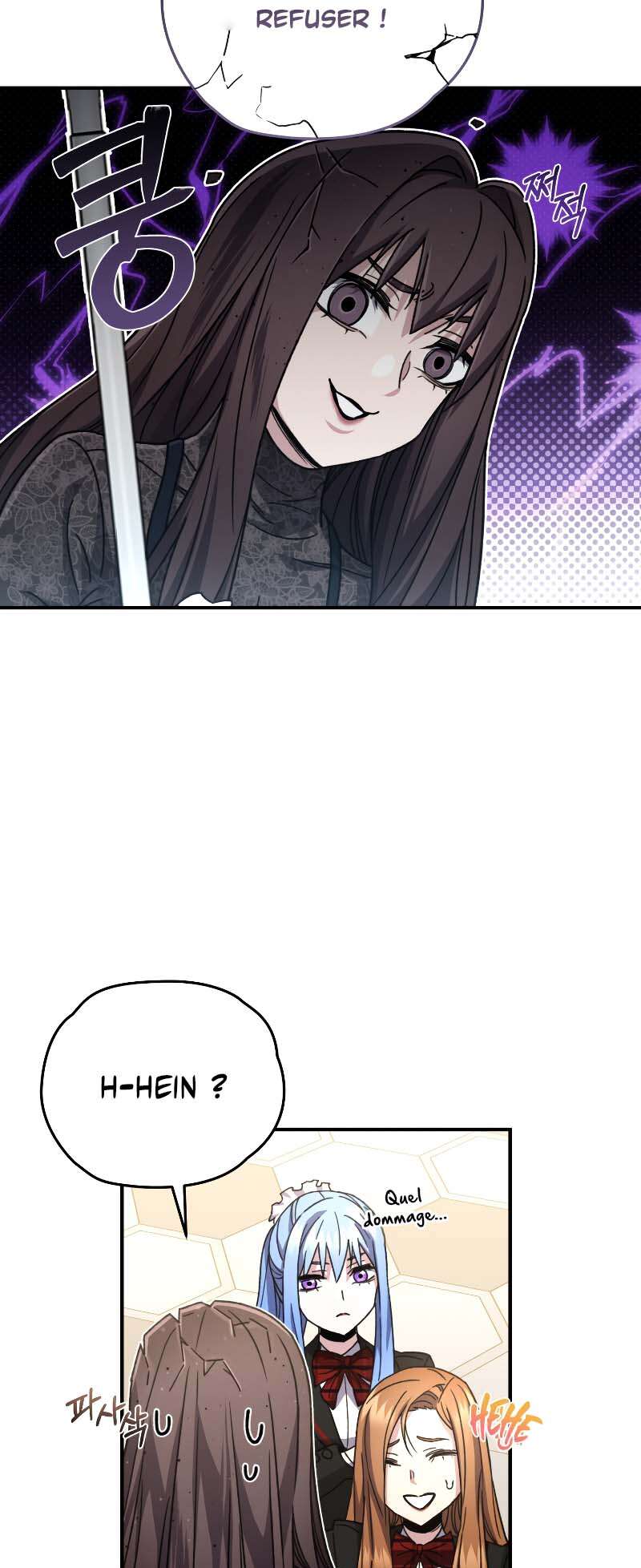 Relife Player Chapitre 55 - Page 39