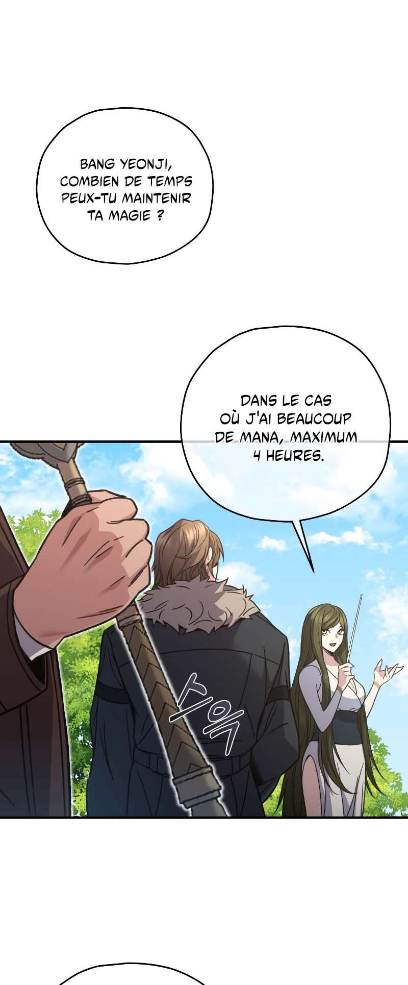 Relife Player Chapitre 56 - Page 16