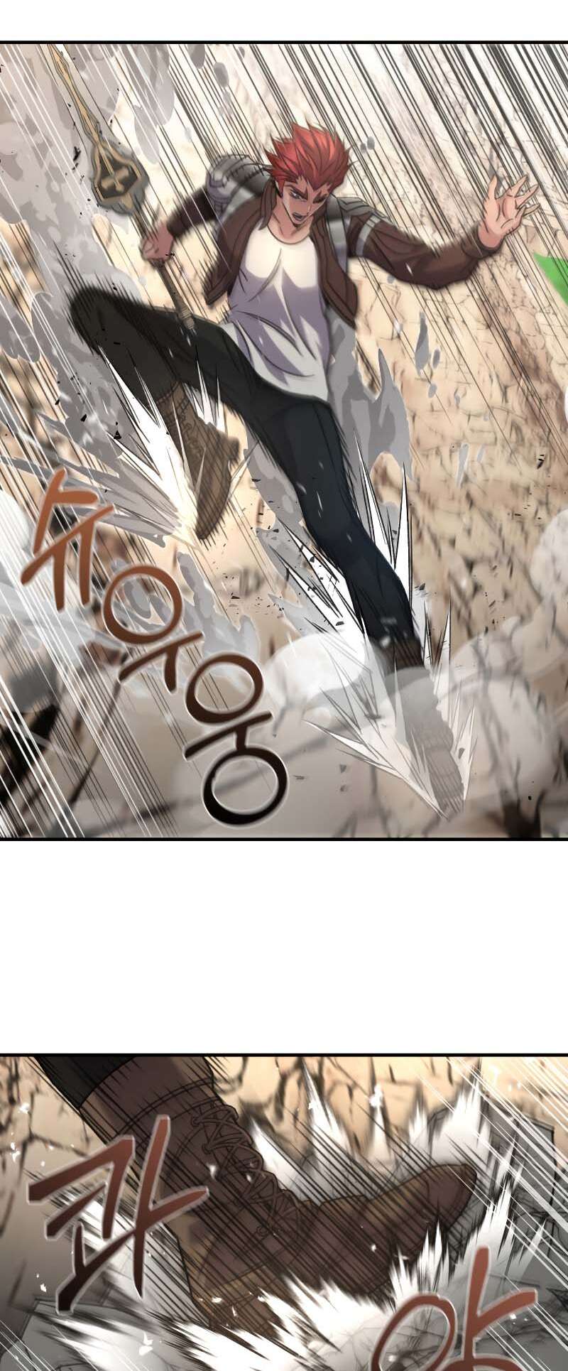 Relife Player Chapitre 56 - Page 18