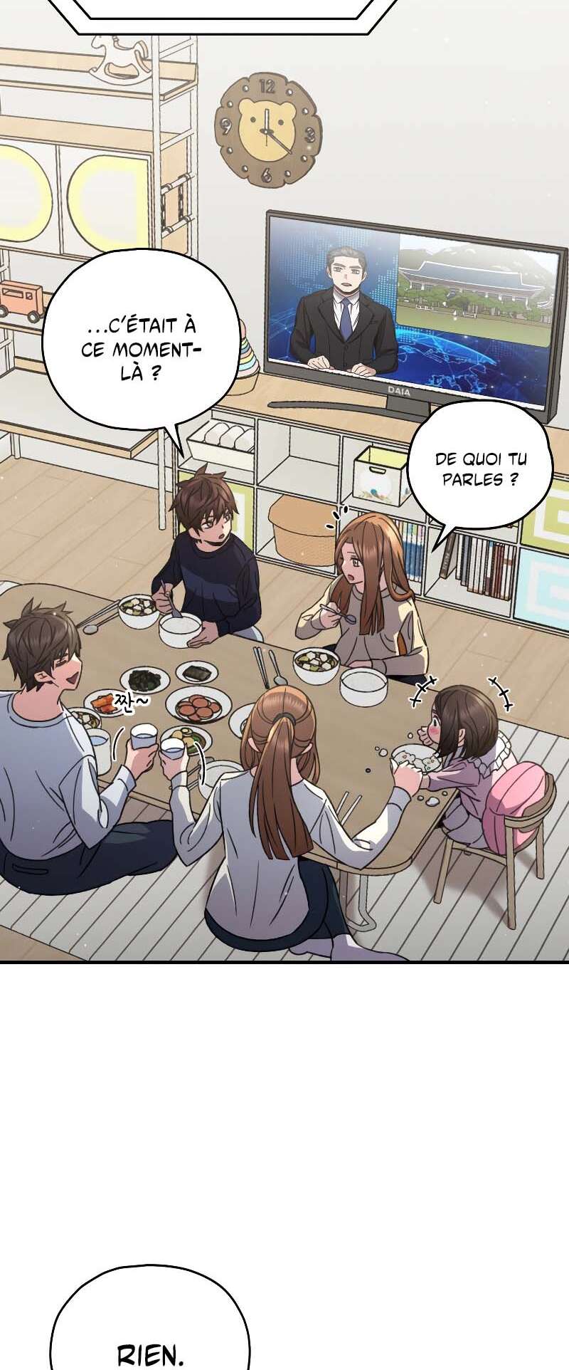 Relife Player Chapitre 56 - Page 24