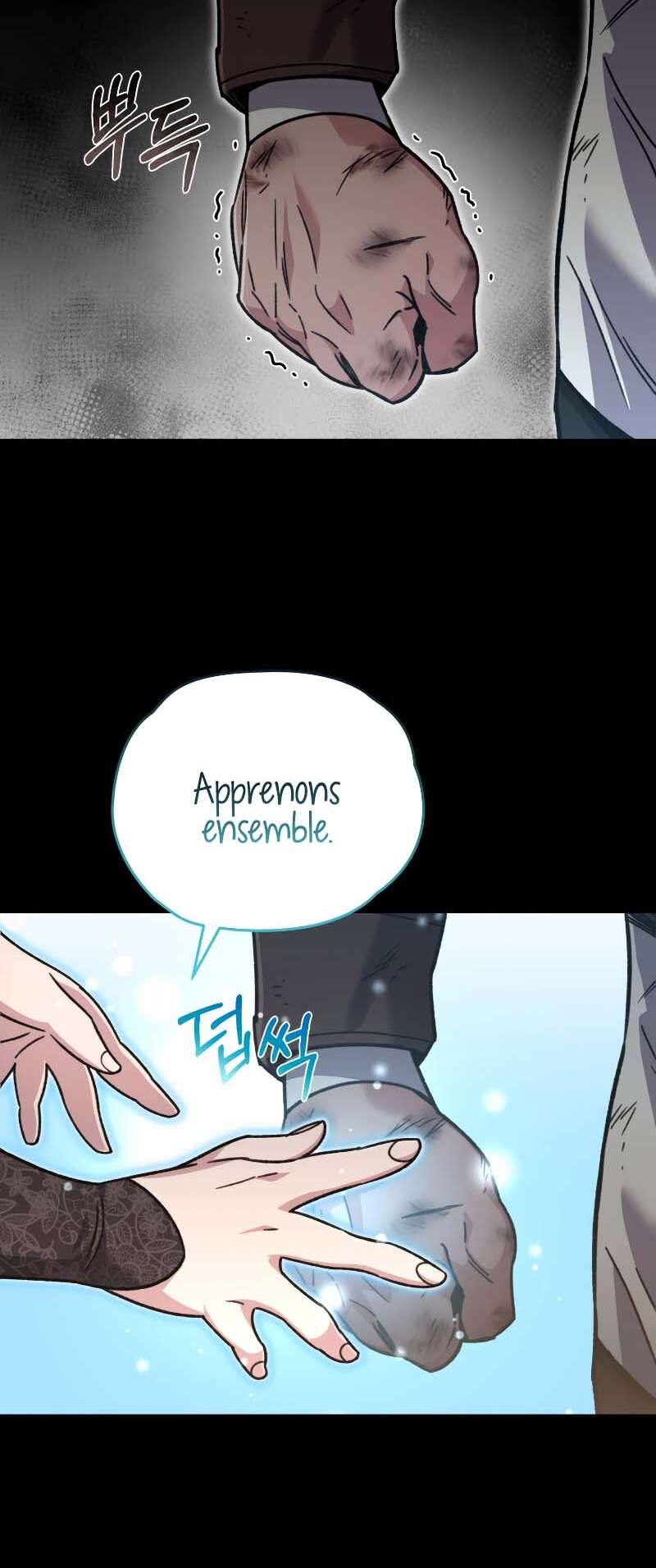 Relife Player Chapitre 56 - Page 55