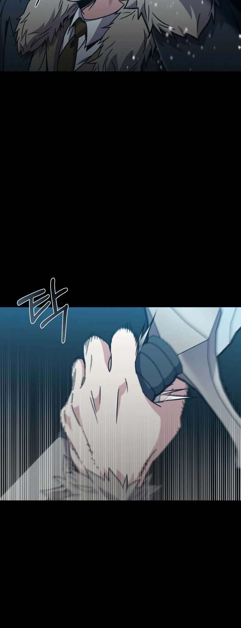 Relife Player Chapitre 57 - Page 45
