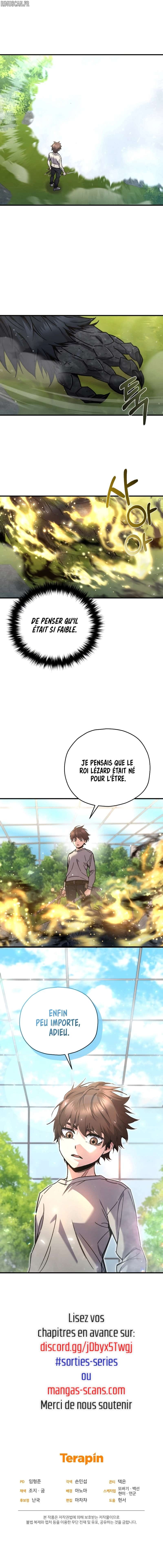 Relife Player Chapitre 58 - Page 11