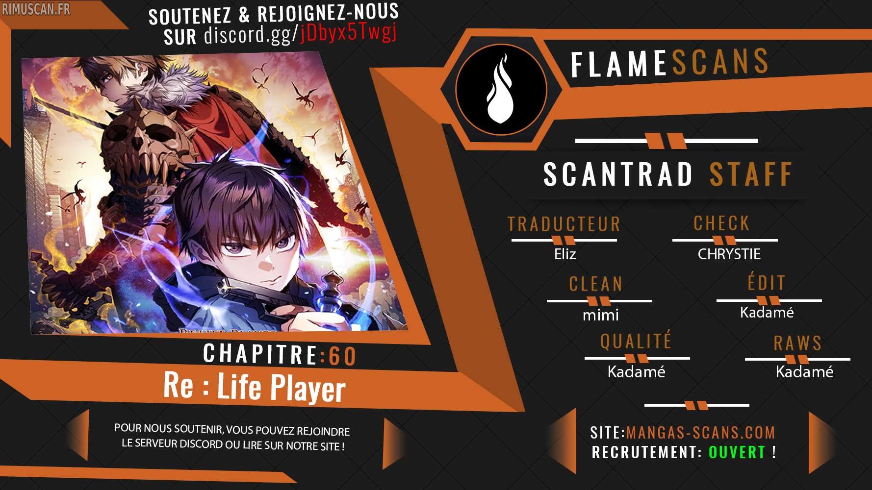 Relife Player Chapitre 60 - Page 2
