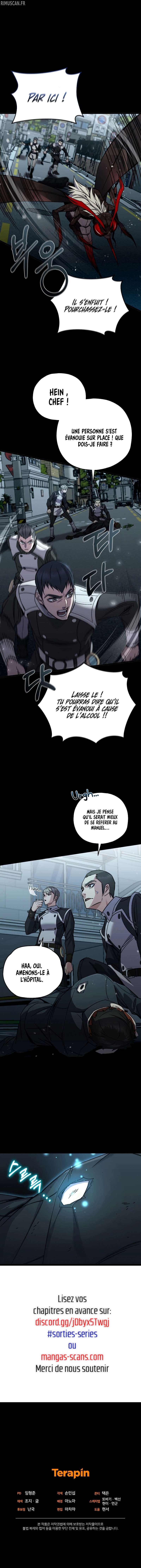 Relife Player Chapitre 60 - Page 14