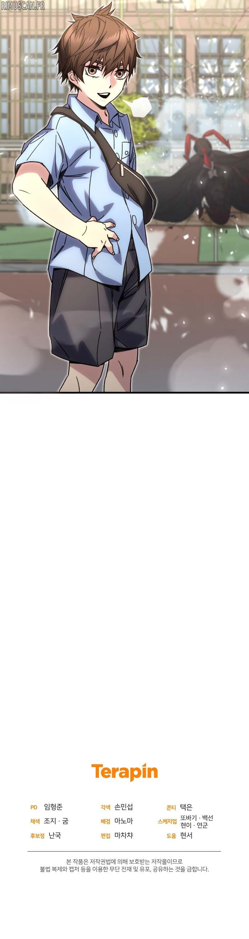 Relife Player Chapitre 62 - Page 14