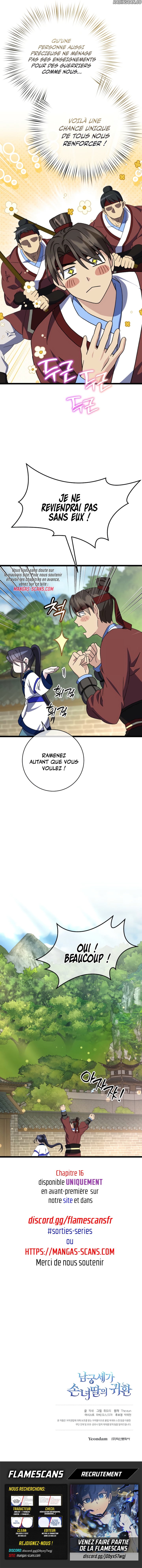 Return of the Namgung Clan's Granddaughte Chapitre 15 - Page 13