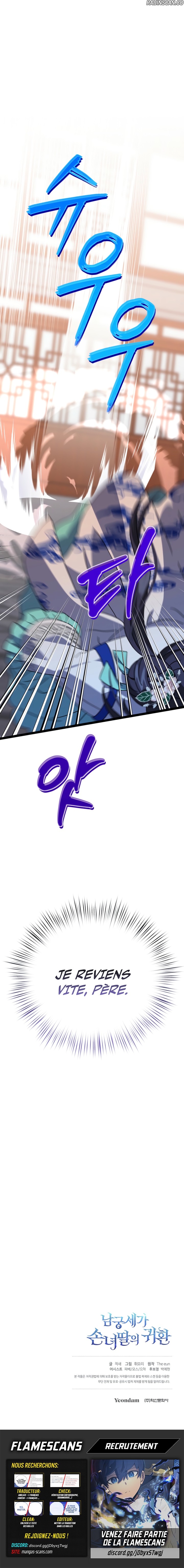 Return of the Namgung Clan's Granddaughte Chapitre 16 - Page 12