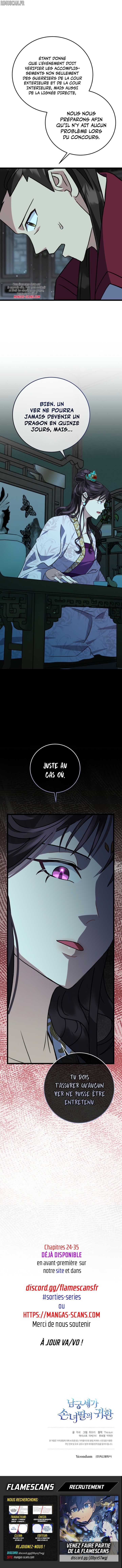 Return of the Namgung Clan's Granddaughte Chapitre 23 - Page 11