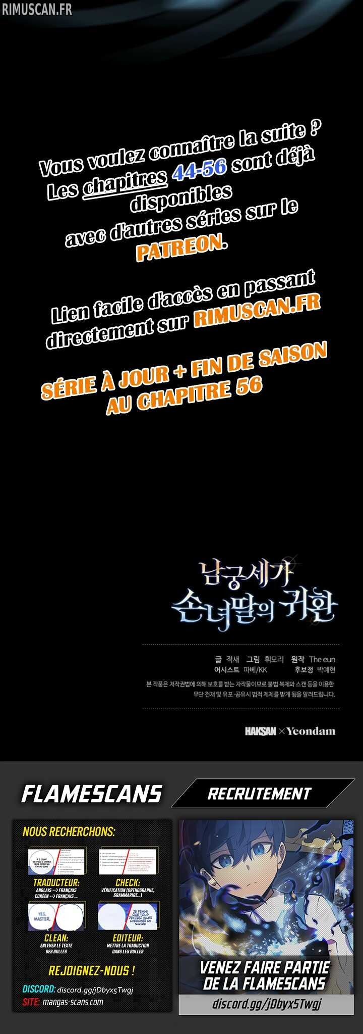 Return of the Namgung Clan's Granddaughte Chapitre 43 - Page 11