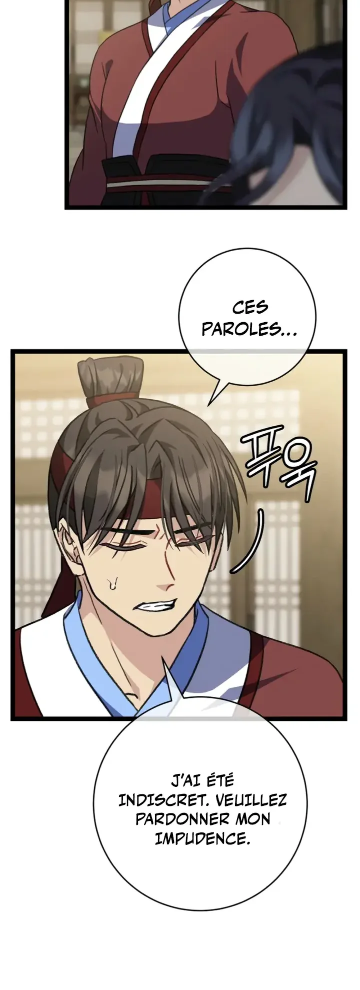 Return of the Namgung Clan's Granddaughte Chapitre 46 - Page 16
