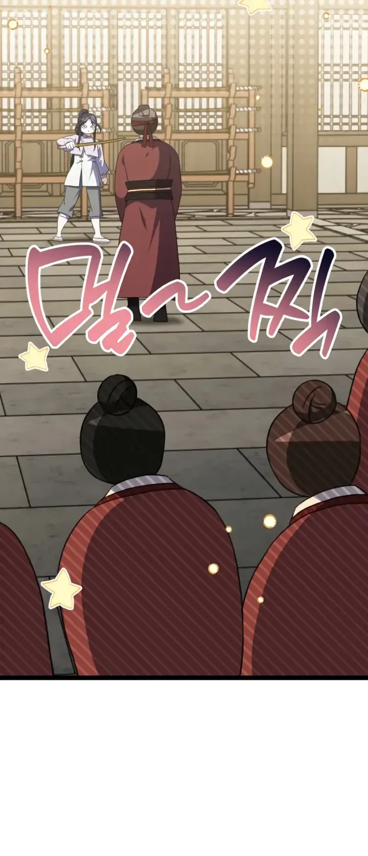 Return of the Namgung Clan's Granddaughte Chapitre 46 - Page 25