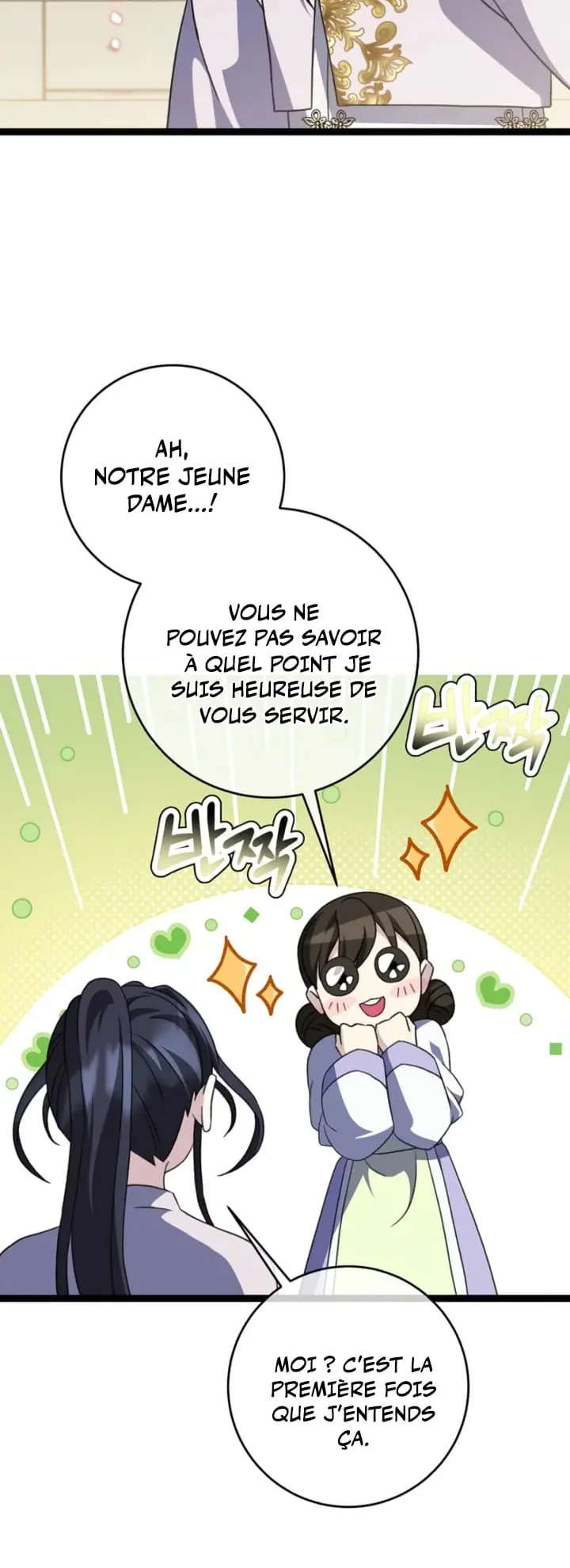 Return of the Namgung Clan's Granddaughte Chapitre 47 - Page 10