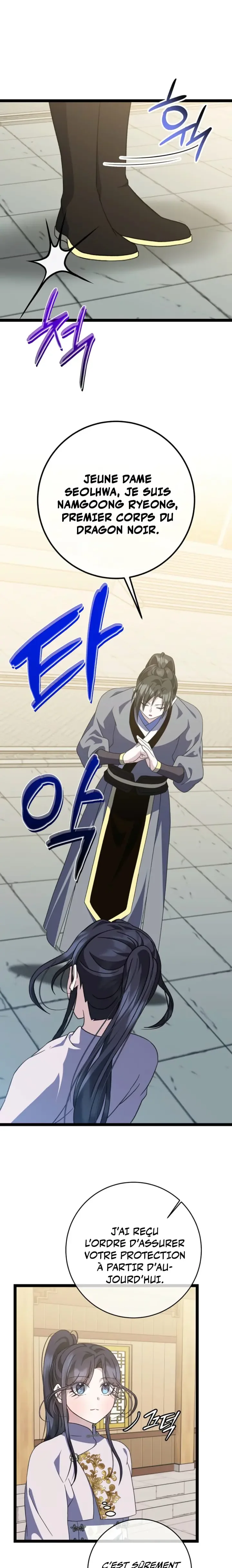 Return of the Namgung Clan's Granddaughte Chapitre 47 - Page 12