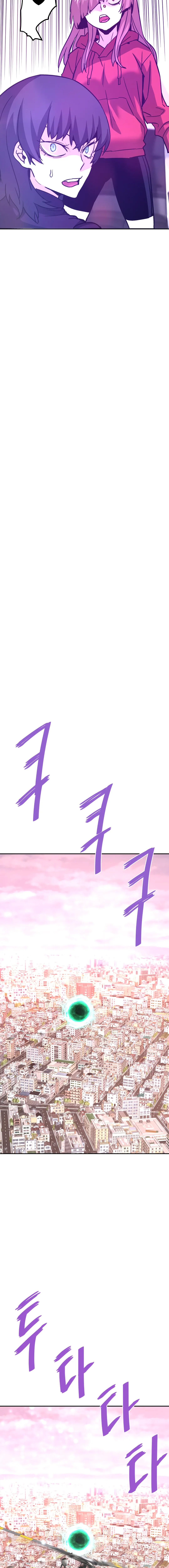 Returned From Hell Chapitre 129 - Page 3