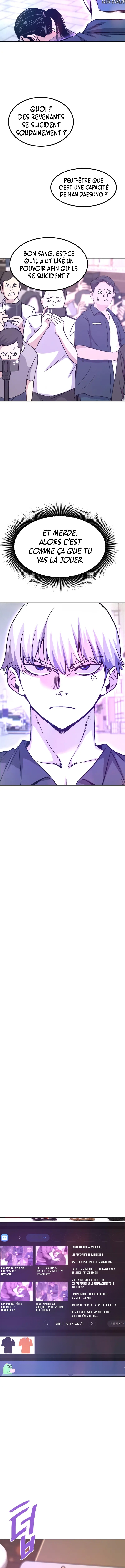 Returned From Hell Chapitre 134 - Page 8