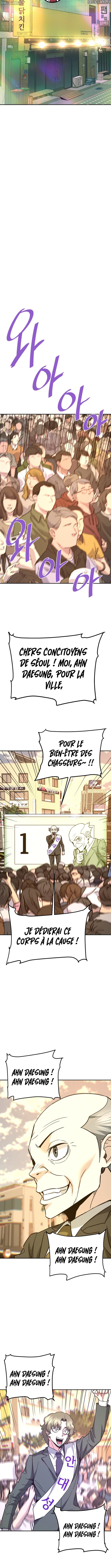 Returned From Hell Chapitre 144 - Page 7