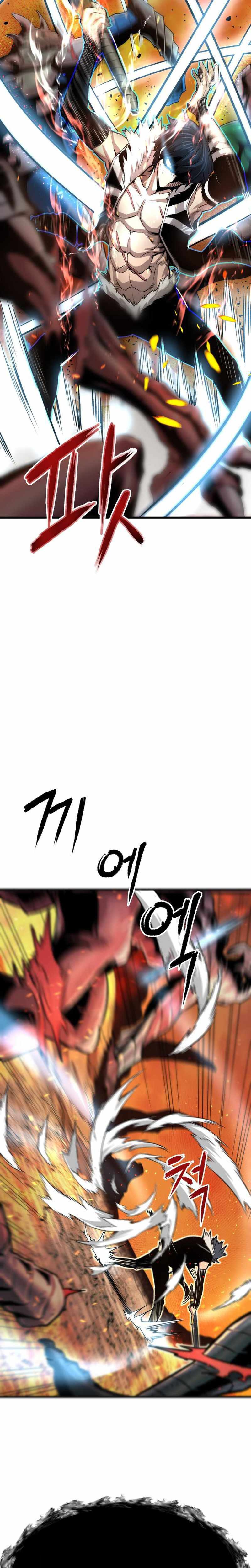 Returned From Hell Chapitre 2 - Page 3