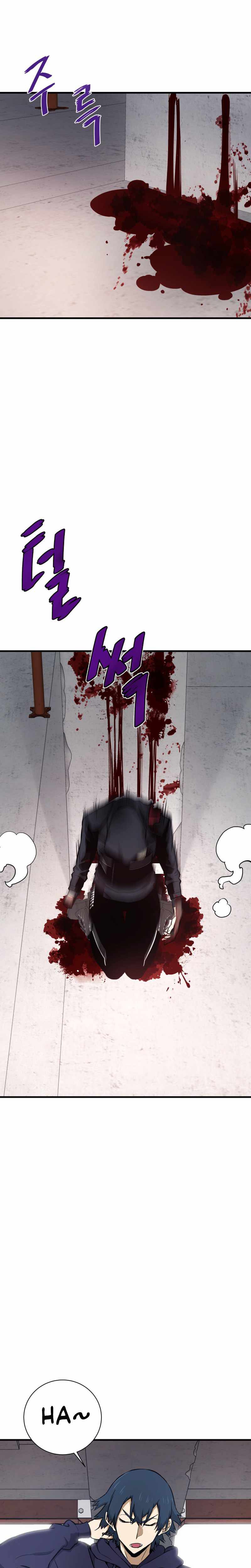 Returned From Hell Chapitre 21 - Page 11
